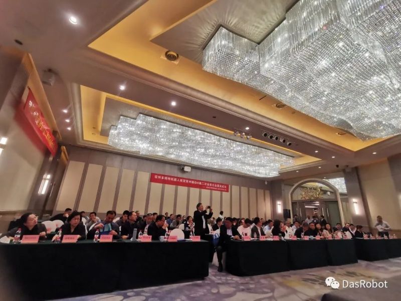 鑄協(xié)風(fēng)采|你好，我是多博特！